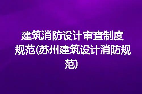 https://jian-housekeeper.oss-cn-beijing.aliyuncs.com/news/bannerImage/249574.jpg