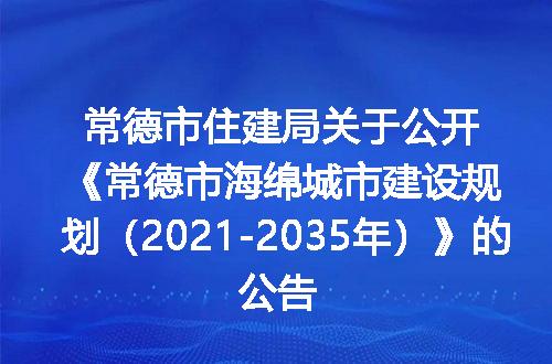 https://jian-housekeeper.oss-cn-beijing.aliyuncs.com/news/bannerImage/249641.jpg