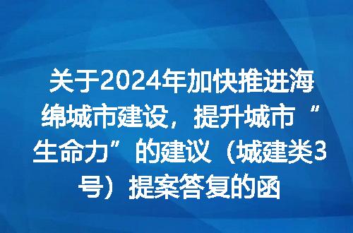 https://jian-housekeeper.oss-cn-beijing.aliyuncs.com/news/bannerImage/249642.jpg