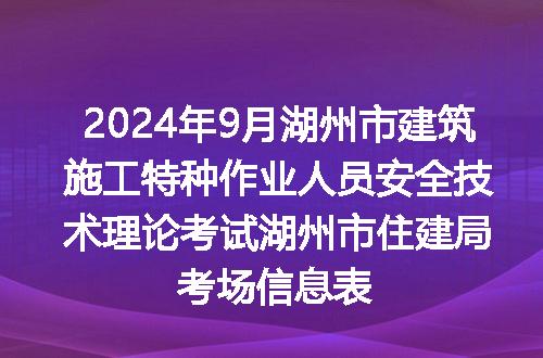 https://jian-housekeeper.oss-cn-beijing.aliyuncs.com/news/bannerImage/249687.jpg