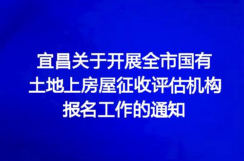 https://jian-housekeeper.oss-cn-beijing.aliyuncs.com/news/bannerImage/249751.jpg