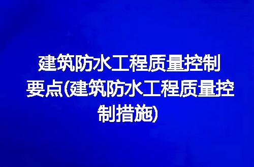 https://jian-housekeeper.oss-cn-beijing.aliyuncs.com/news/bannerImage/249757.jpg