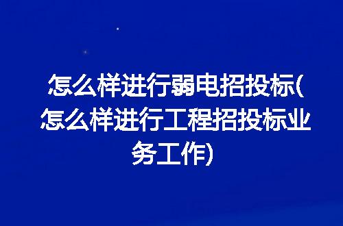 https://jian-housekeeper.oss-cn-beijing.aliyuncs.com/news/bannerImage/249759.jpg
