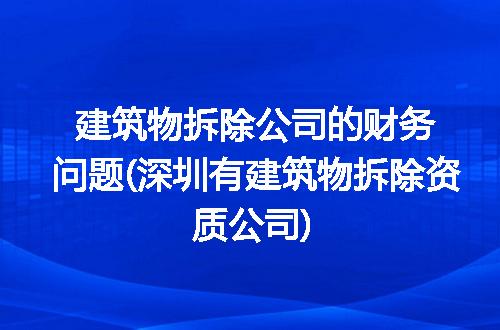 https://jian-housekeeper.oss-cn-beijing.aliyuncs.com/news/bannerImage/249763.jpg