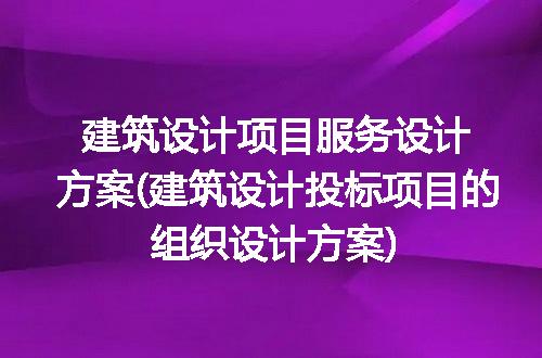 https://jian-housekeeper.oss-cn-beijing.aliyuncs.com/news/bannerImage/249766.jpg