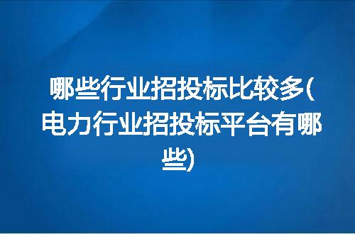 https://jian-housekeeper.oss-cn-beijing.aliyuncs.com/news/bannerImage/249767.jpg