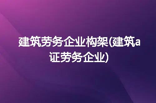 https://jian-housekeeper.oss-cn-beijing.aliyuncs.com/news/bannerImage/249770.jpg
