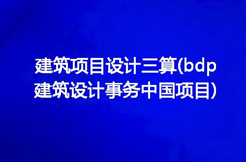 https://jian-housekeeper.oss-cn-beijing.aliyuncs.com/news/bannerImage/249773.jpg