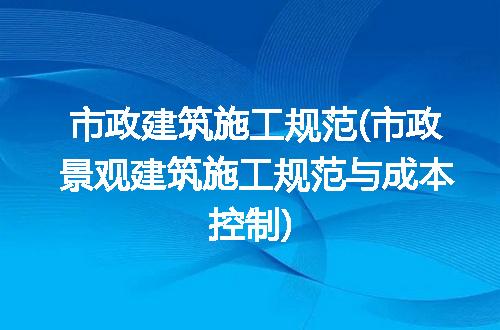 https://jian-housekeeper.oss-cn-beijing.aliyuncs.com/news/bannerImage/249775.jpg