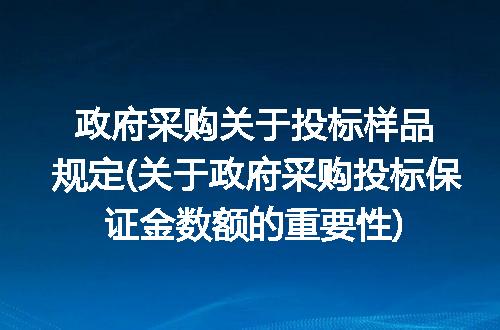 https://jian-housekeeper.oss-cn-beijing.aliyuncs.com/news/bannerImage/249777.jpg