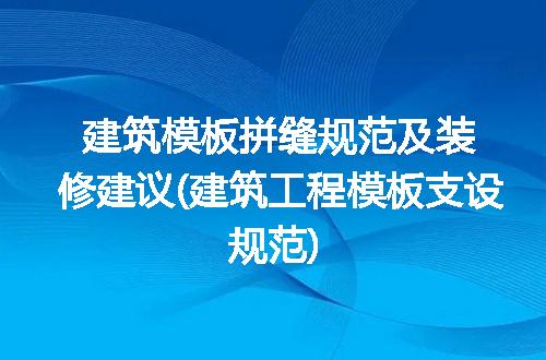 https://jian-housekeeper.oss-cn-beijing.aliyuncs.com/news/bannerImage/249790.jpg