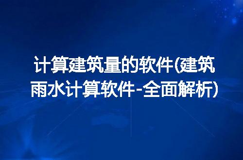 https://jian-housekeeper.oss-cn-beijing.aliyuncs.com/news/bannerImage/249792.jpg