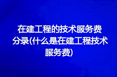 https://jian-housekeeper.oss-cn-beijing.aliyuncs.com/news/bannerImage/249793.jpg