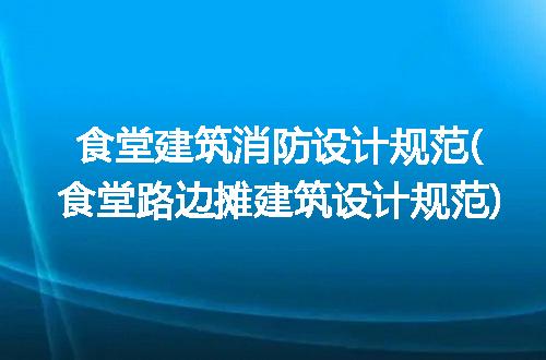 https://jian-housekeeper.oss-cn-beijing.aliyuncs.com/news/bannerImage/249797.jpg