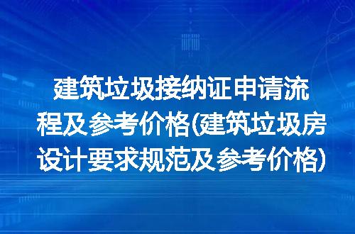 https://jian-housekeeper.oss-cn-beijing.aliyuncs.com/news/bannerImage/249798.jpg