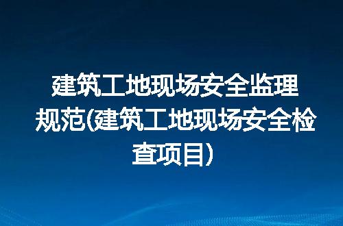 https://jian-housekeeper.oss-cn-beijing.aliyuncs.com/news/bannerImage/249802.jpg