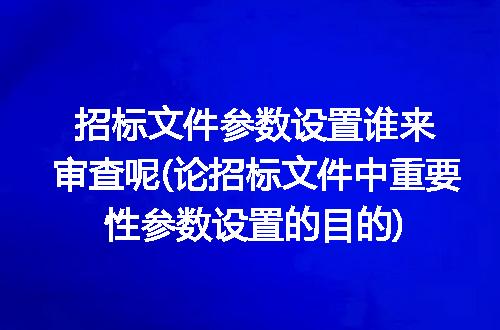 https://jian-housekeeper.oss-cn-beijing.aliyuncs.com/news/bannerImage/249807.jpg