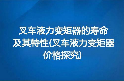 https://jian-housekeeper.oss-cn-beijing.aliyuncs.com/news/bannerImage/249832.jpg