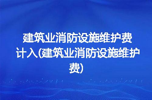 https://jian-housekeeper.oss-cn-beijing.aliyuncs.com/news/bannerImage/249833.jpg