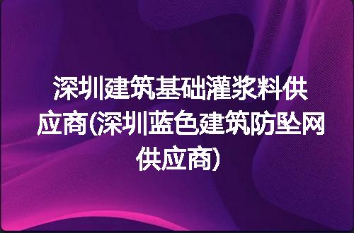 https://jian-housekeeper.oss-cn-beijing.aliyuncs.com/news/bannerImage/249839.jpg