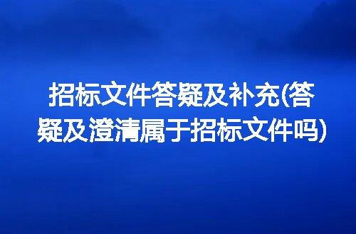 https://jian-housekeeper.oss-cn-beijing.aliyuncs.com/news/bannerImage/249840.jpg