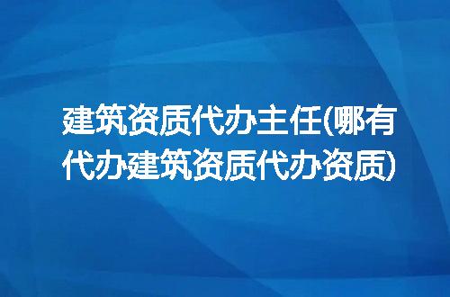 https://jian-housekeeper.oss-cn-beijing.aliyuncs.com/news/bannerImage/249841.jpg