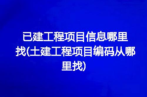 https://jian-housekeeper.oss-cn-beijing.aliyuncs.com/news/bannerImage/249842.jpg