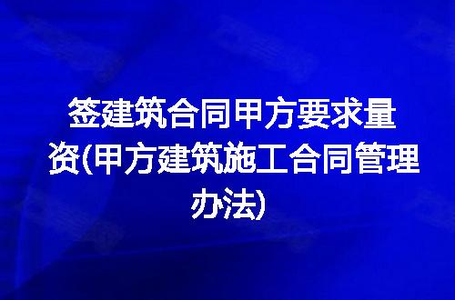 https://jian-housekeeper.oss-cn-beijing.aliyuncs.com/news/bannerImage/249845.jpg