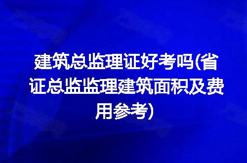 https://jian-housekeeper.oss-cn-beijing.aliyuncs.com/news/bannerImage/249849.jpg