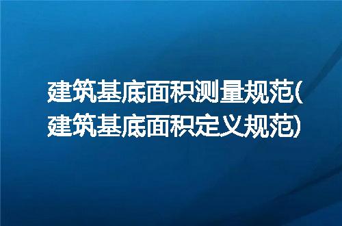https://jian-housekeeper.oss-cn-beijing.aliyuncs.com/news/bannerImage/249863.jpg