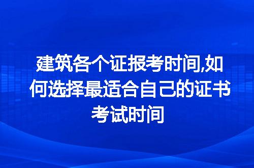 https://jian-housekeeper.oss-cn-beijing.aliyuncs.com/news/bannerImage/249867.jpg