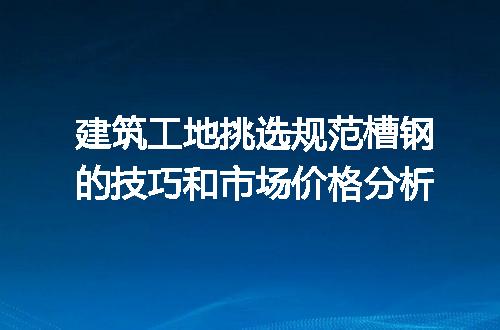 https://jian-housekeeper.oss-cn-beijing.aliyuncs.com/news/bannerImage/249870.jpg