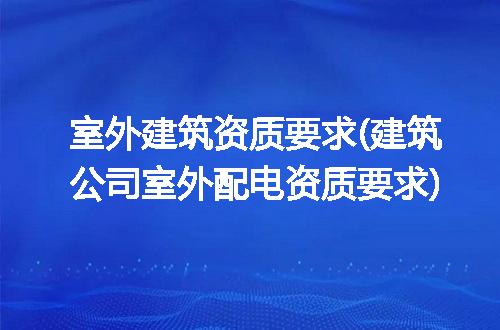 https://jian-housekeeper.oss-cn-beijing.aliyuncs.com/news/bannerImage/249882.jpg