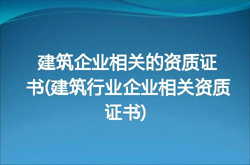 https://jian-housekeeper.oss-cn-beijing.aliyuncs.com/news/bannerImage/249885.jpg