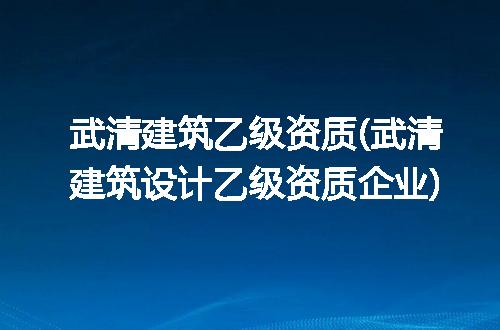 https://jian-housekeeper.oss-cn-beijing.aliyuncs.com/news/bannerImage/249888.jpg