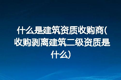 https://jian-housekeeper.oss-cn-beijing.aliyuncs.com/news/bannerImage/249892.jpg