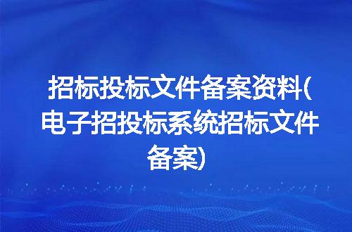 https://jian-housekeeper.oss-cn-beijing.aliyuncs.com/news/bannerImage/249901.jpg