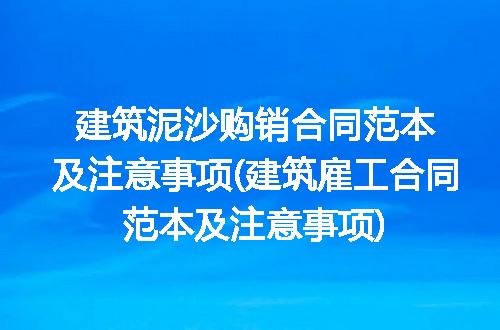 https://jian-housekeeper.oss-cn-beijing.aliyuncs.com/news/bannerImage/249903.jpg