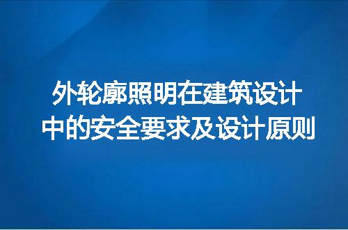 https://jian-housekeeper.oss-cn-beijing.aliyuncs.com/news/bannerImage/249907.jpg