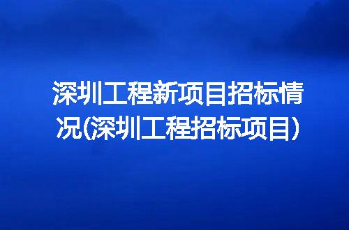 https://jian-housekeeper.oss-cn-beijing.aliyuncs.com/news/bannerImage/249909.jpg