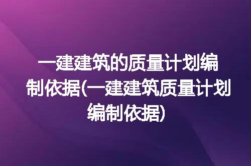 https://jian-housekeeper.oss-cn-beijing.aliyuncs.com/news/bannerImage/249911.jpg