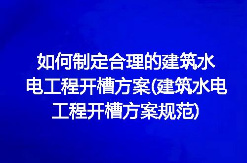 https://jian-housekeeper.oss-cn-beijing.aliyuncs.com/news/bannerImage/249913.jpg