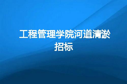 https://jian-housekeeper.oss-cn-beijing.aliyuncs.com/news/bannerImage/249915.jpg