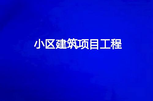 https://jian-housekeeper.oss-cn-beijing.aliyuncs.com/news/bannerImage/249927.jpg