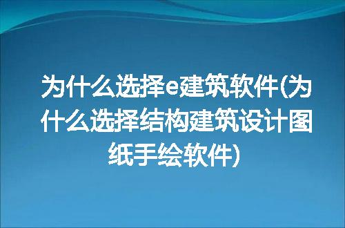 https://jian-housekeeper.oss-cn-beijing.aliyuncs.com/news/bannerImage/249928.jpg