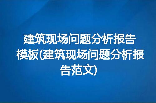 https://jian-housekeeper.oss-cn-beijing.aliyuncs.com/news/bannerImage/249933.jpg