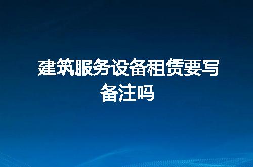 https://jian-housekeeper.oss-cn-beijing.aliyuncs.com/news/bannerImage/249935.jpg
