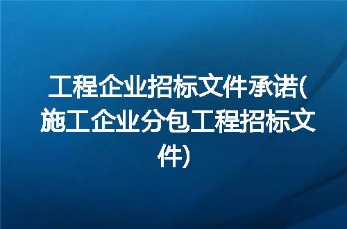 https://jian-housekeeper.oss-cn-beijing.aliyuncs.com/news/bannerImage/249938.jpg