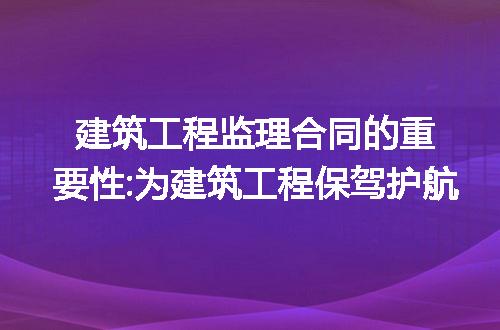 https://jian-housekeeper.oss-cn-beijing.aliyuncs.com/news/bannerImage/249940.jpg