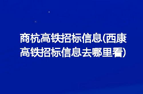 https://jian-housekeeper.oss-cn-beijing.aliyuncs.com/news/bannerImage/249945.jpg